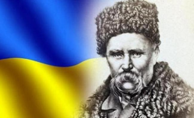 Шевченківські дні