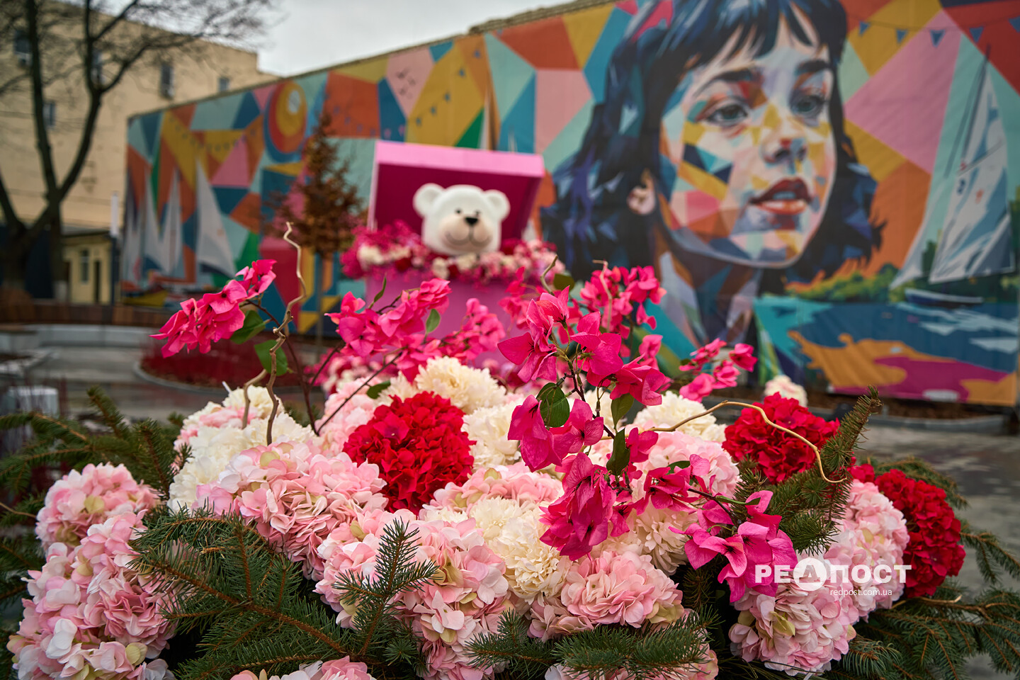 Яку погоду чекати на вихідних у Харкові