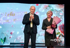 У Харкові відзначили Міжнародний жіночий день та нагородили містянок