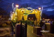 У Харкові засяяли святкові інсталяції (фото)