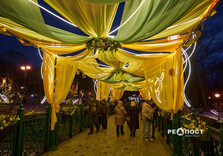 У Харкові засяяли святкові інсталяції (фото)