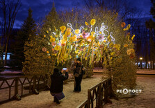 У Харкові засяяли святкові інсталяції (фото)
