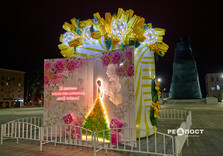 У Харкові засяяли святкові інсталяції (фото)