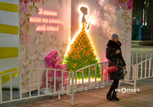 У Харкові засяяли святкові інсталяції (фото)