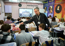 У Холодногірському районі Харкова відкрили другу чергу підземної школи (фото)