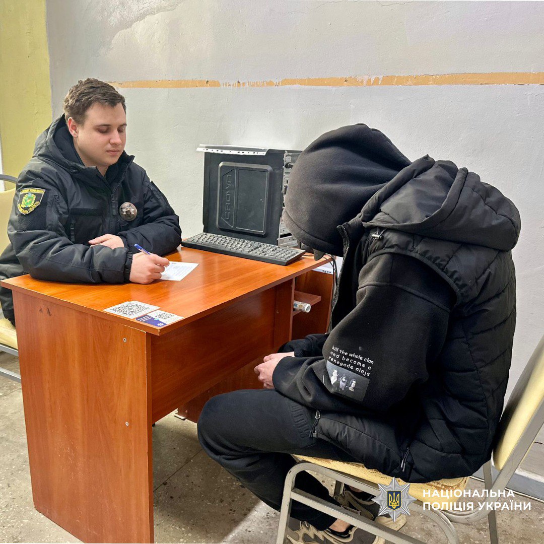 У Харківській області чоловіка підозрюють у збуті психотропних речовин