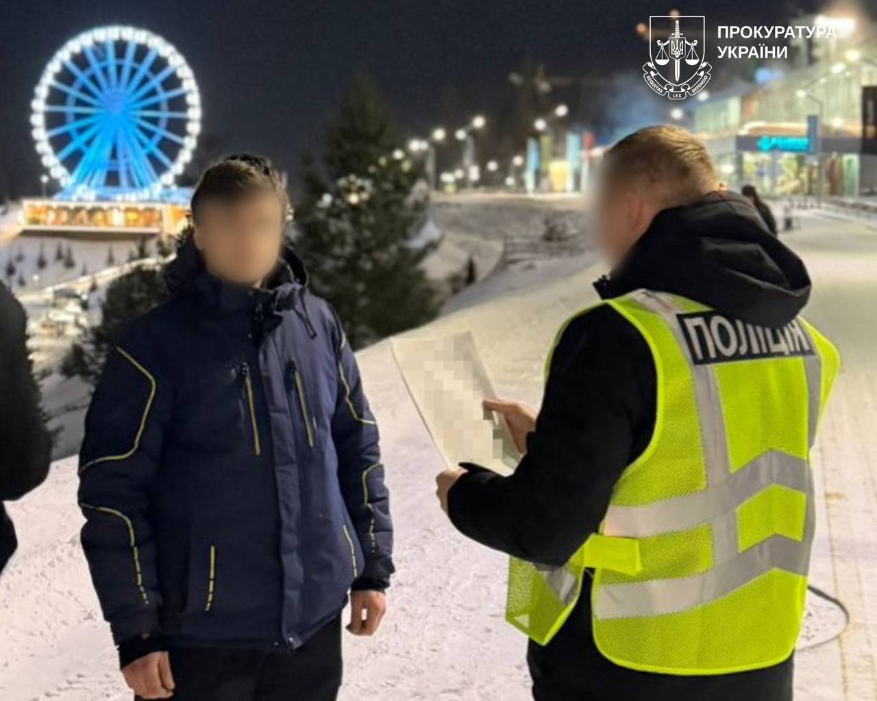 Кокаїн та екстазі у посилках: на Харківщині викрили міжрегіональний наркокартель