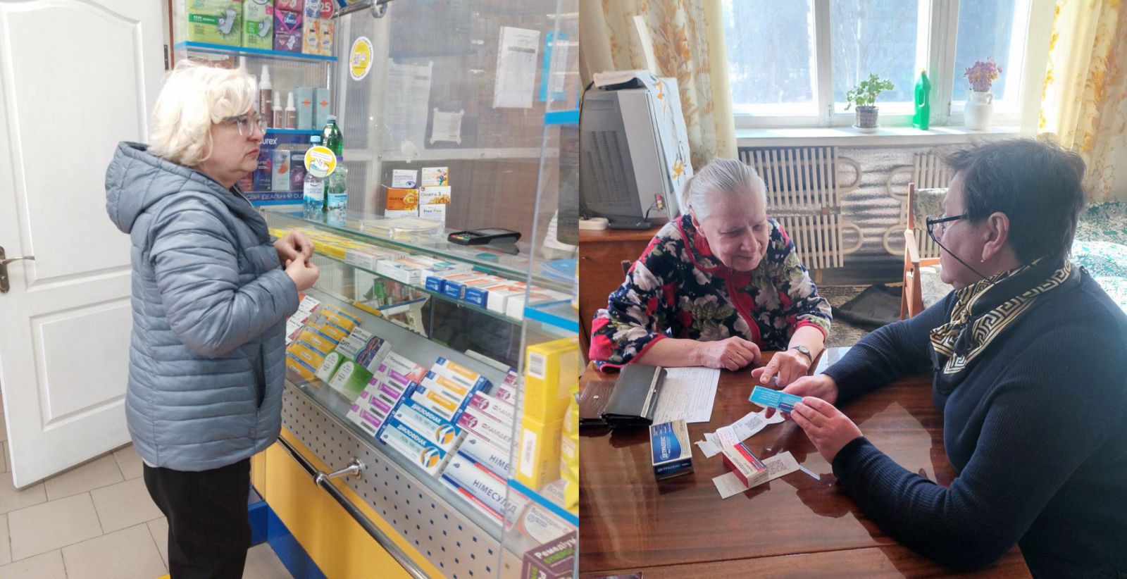 Забезпечують безкоштовними ліками містян соцпрацівники: Новини Харкова