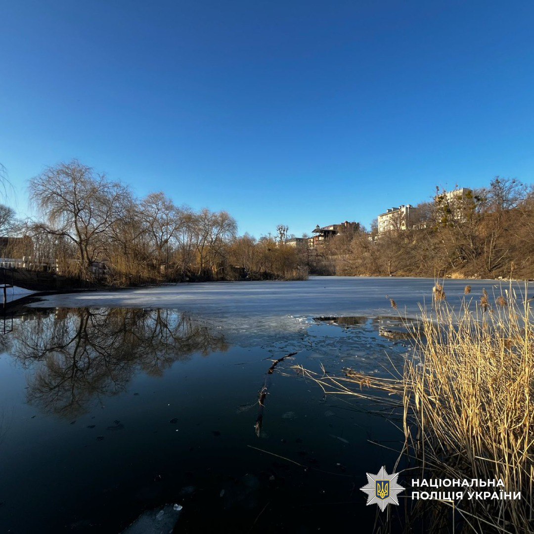 Загибель дітей у Харкові: правоохоронці повідомили подробиці трагедії