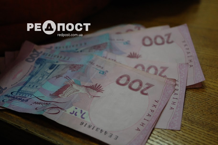 13 мільйонів українців отримають додаткову виплату у хто може розраховувати на підтримку