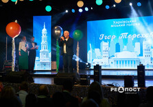 У Харкові відзначили День працівників ЖКГ (фото)