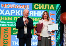 У Харкові відзначили День працівників ЖКГ (фото)