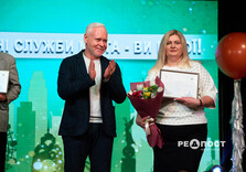 У Харкові відзначили День працівників ЖКГ (фото)