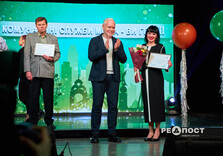 У Харкові відзначили День працівників ЖКГ (фото)