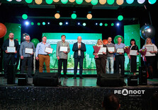 У Харкові відзначили День працівників ЖКГ (фото)