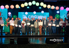 У Харкові відзначили День працівників ЖКГ (фото)