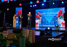 У Харкові відзначили День працівників ЖКГ (фото)