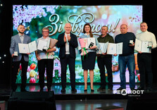 У Харкові відзначили День працівників ЖКГ (фото)