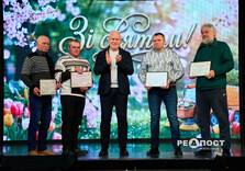 У Харкові відзначили День працівників ЖКГ (фото)