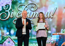 У Харкові відзначили День працівників ЖКГ (фото)