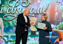 У Харкові відзначили День працівників ЖКГ (фото)