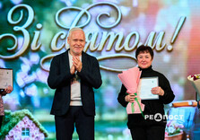 У Харкові відзначили День працівників ЖКГ (фото)