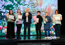 У Харкові відзначили День працівників ЖКГ (фото)