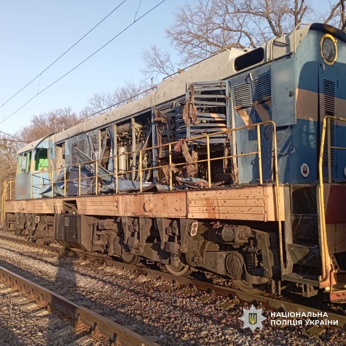 Новини Харкова: подробиці удару БпЛА біля потяга