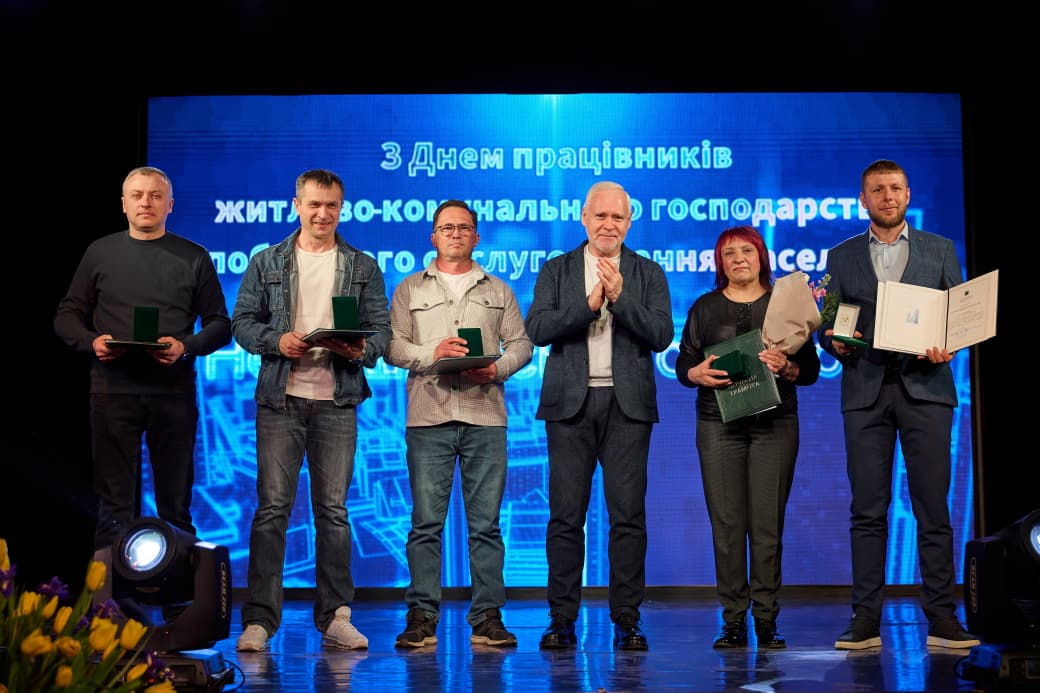 У Немишлянському районі нагородили працівників комунальної сфери