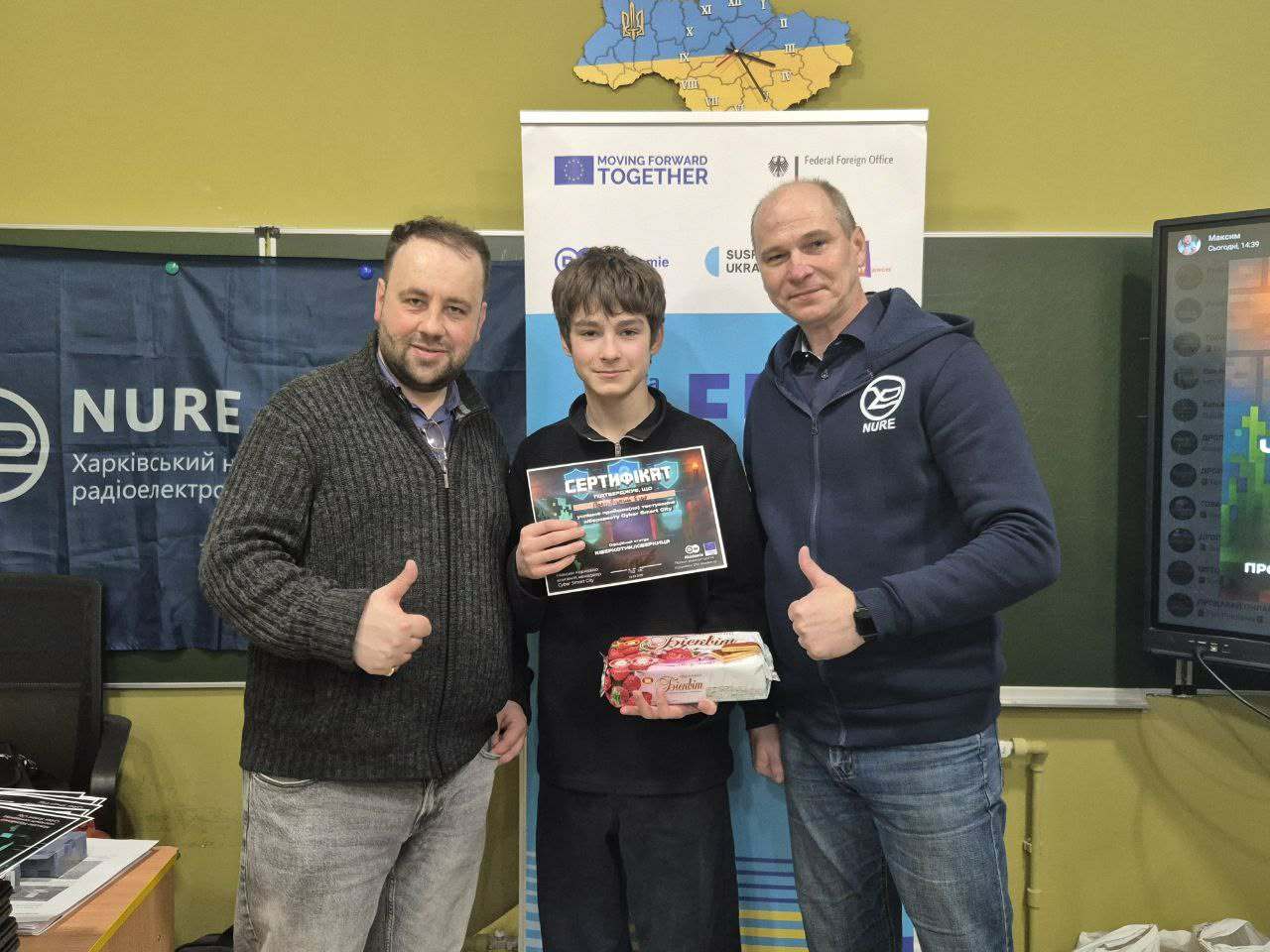 Вчилися долати ІПСО у віртуальному місті ліцеїсти: Новини Харкова