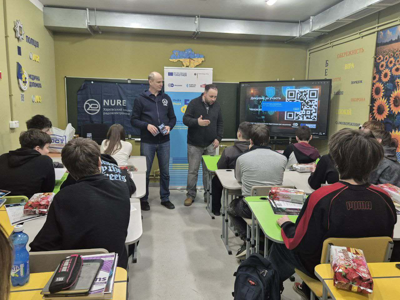 Вчилися долати ІПСО у віртуальному місті ліцеїсти: Новини Харкова