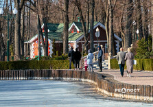 Вихідний день у Харкові (фото)