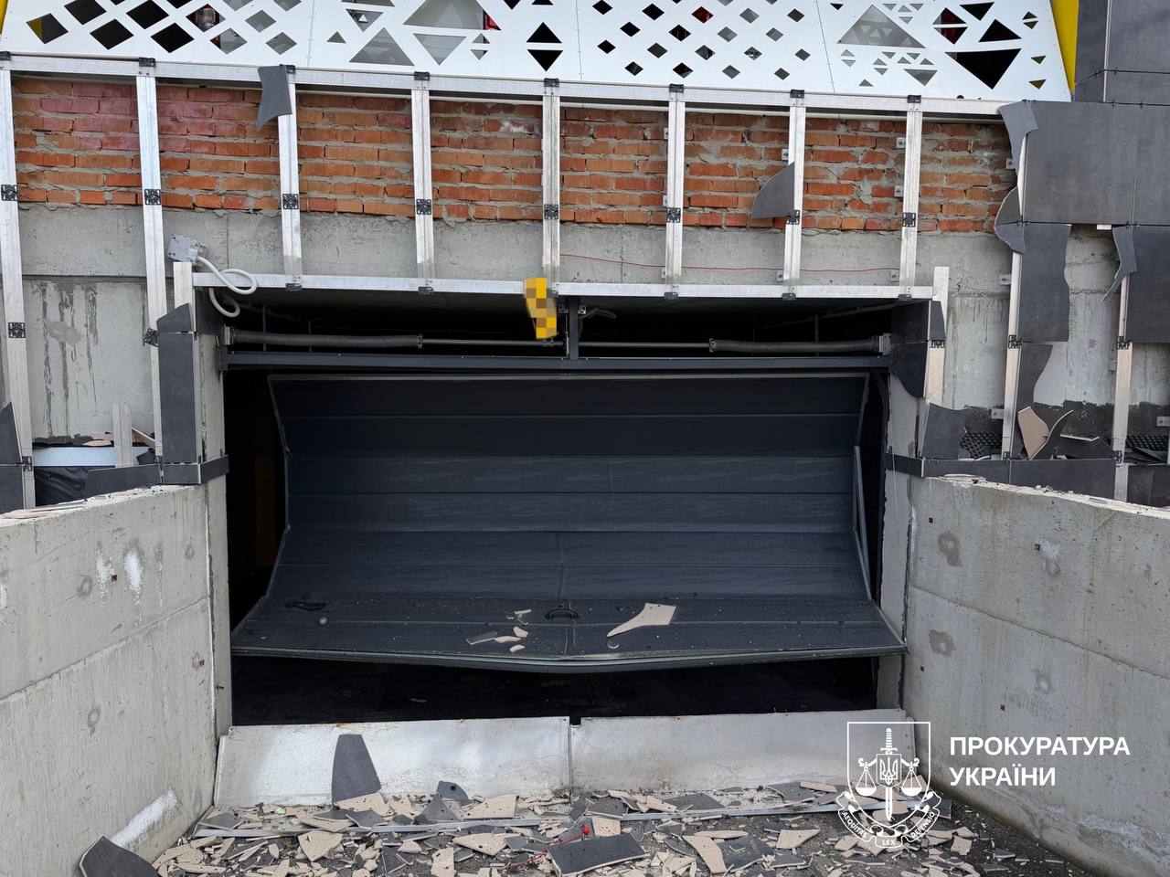 Ворожі БпЛА атакували Харків: у прокуратурі повідомили про наслідки