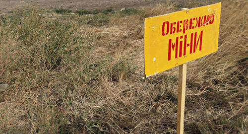 У Харківській області через вибухонебезпечний предмет загинув чоловік