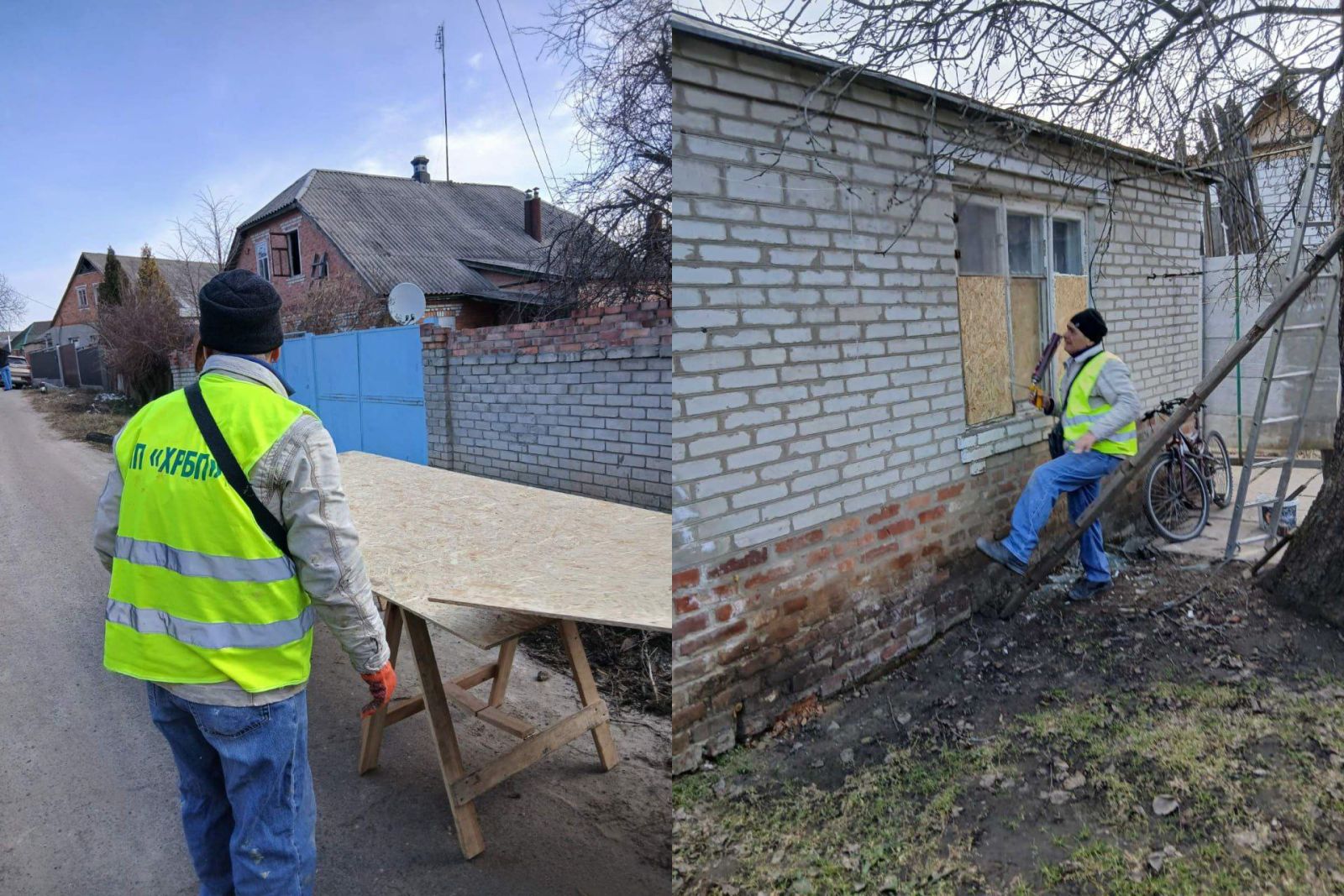 Усунули наслідки нічної атаки БпЛА комунальники міста: Новини Харкова