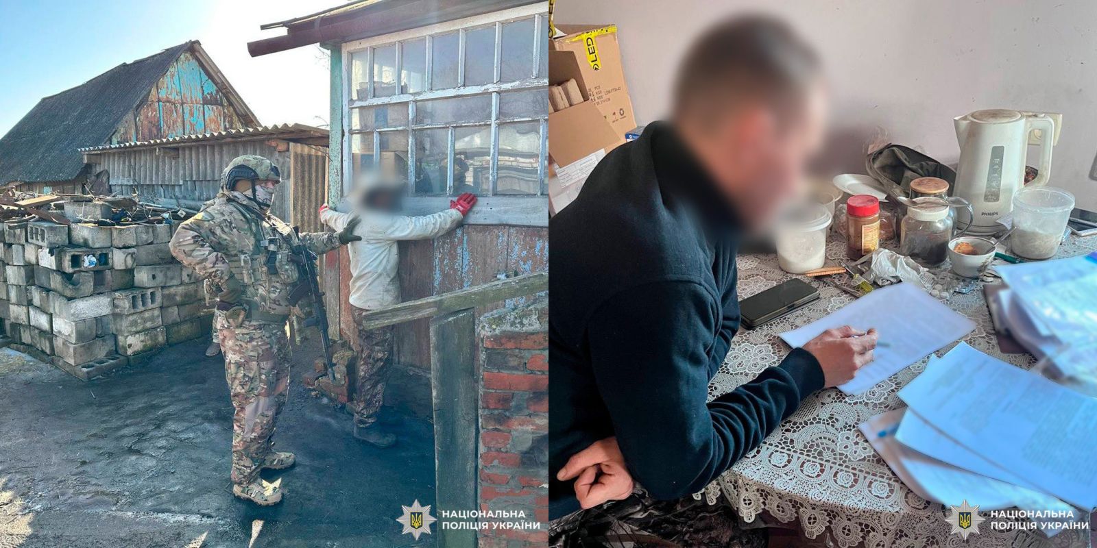 Мільйонний грабунок на Харківщині: поліція затримала озброєних розбійників (фото)