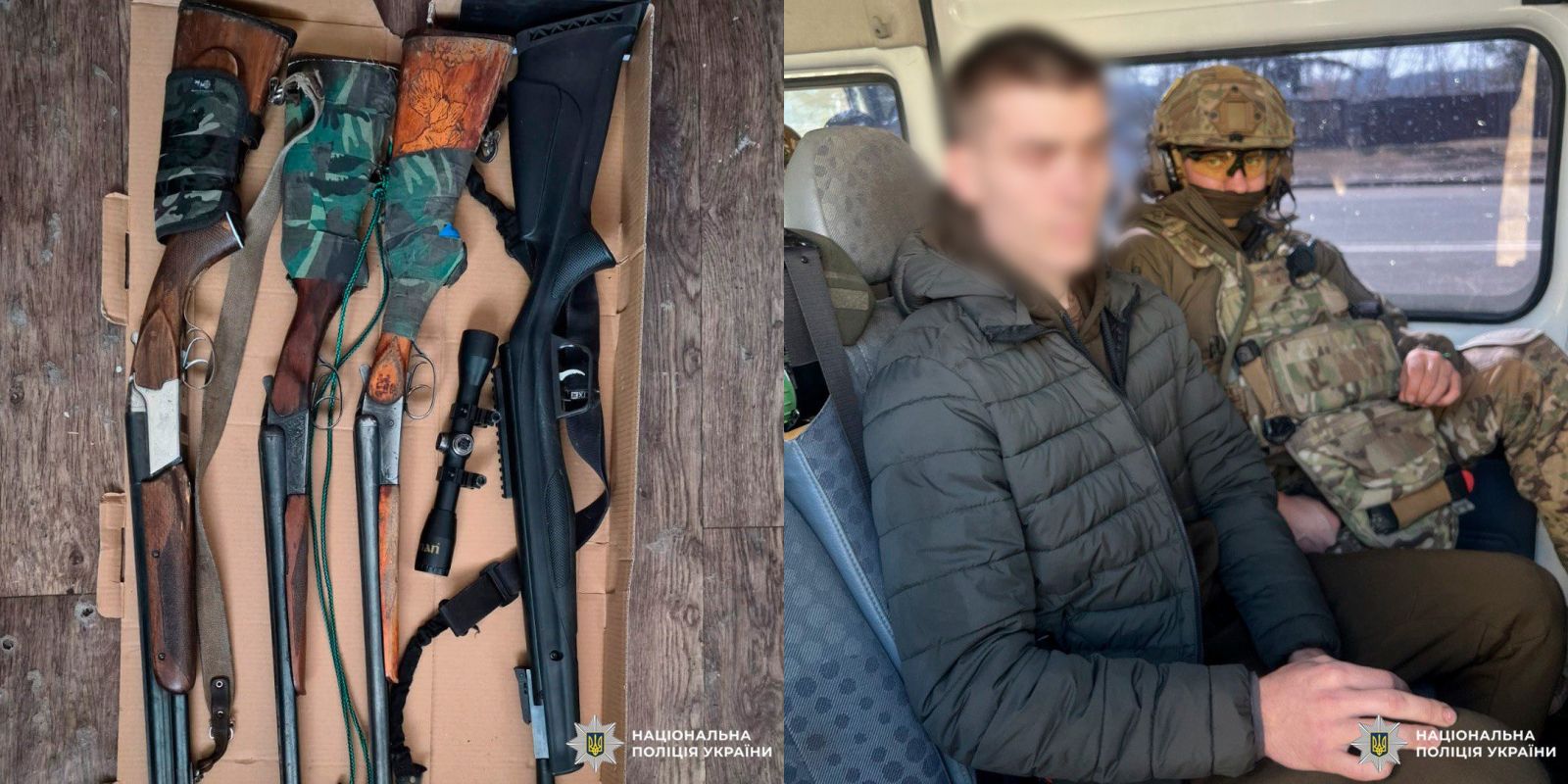 Пограбували на мільйон гривень братів-експедиторів озброєні розбійники: Новини Харкова