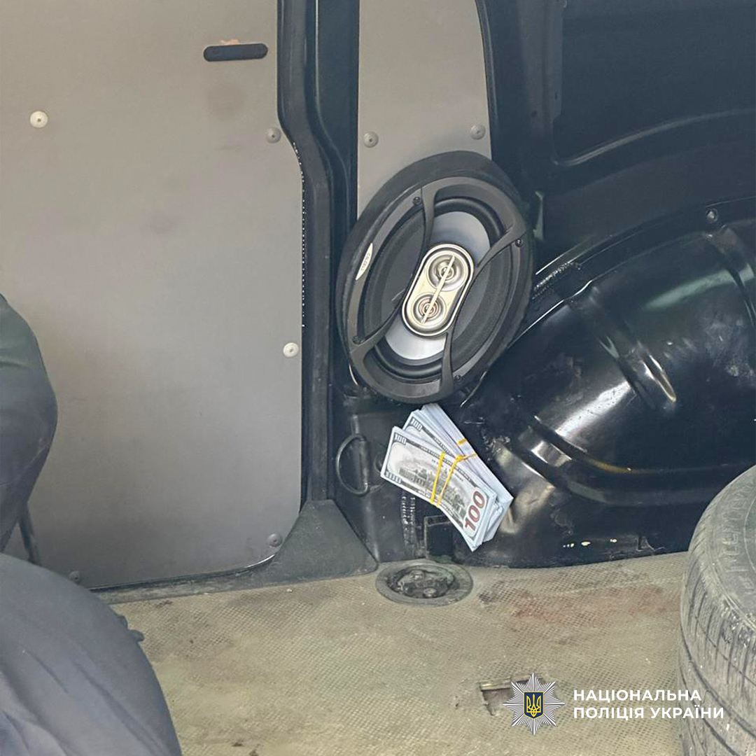 Новини Харкова: викрили схему втечі за кордон