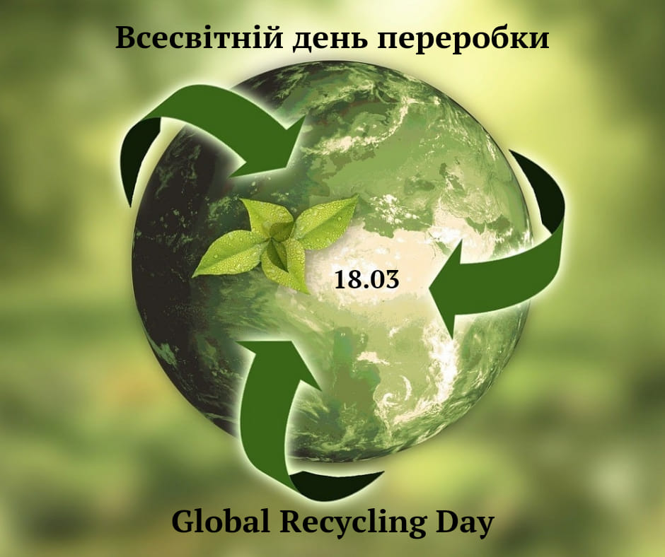 18 березня: яке сьогодні свято, прикмети, традиції та заборони дня