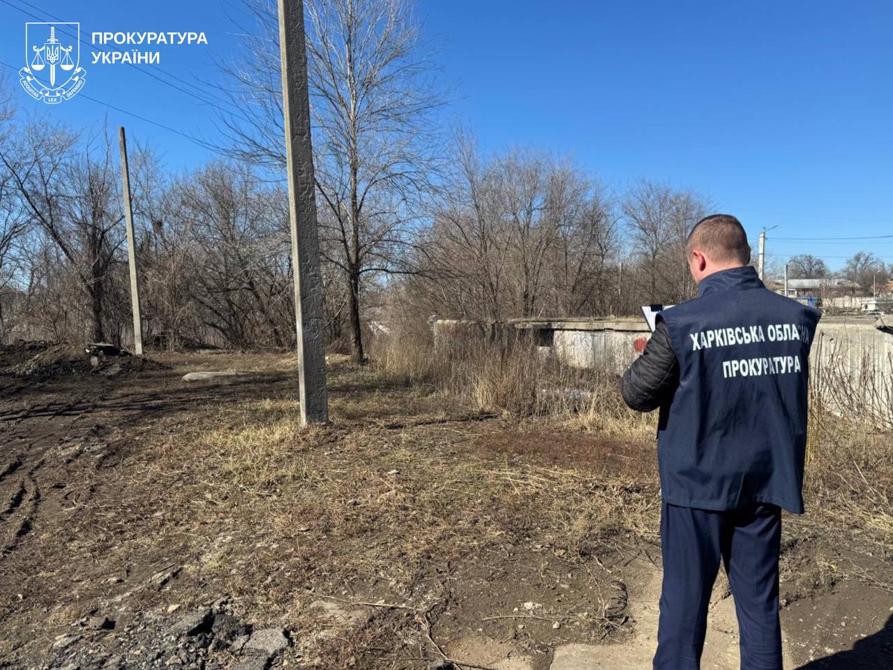 Будівництва немає, а земля зайнята: Харків судиться за ділянку землі вартістю 16 млн грн