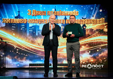 У Харкові привітали працівників житлово-комунального господарства (фото)