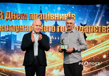 У Харкові привітали працівників житлово-комунального господарства (фото)