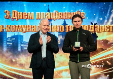 У Харкові привітали працівників житлово-комунального господарства (фото)