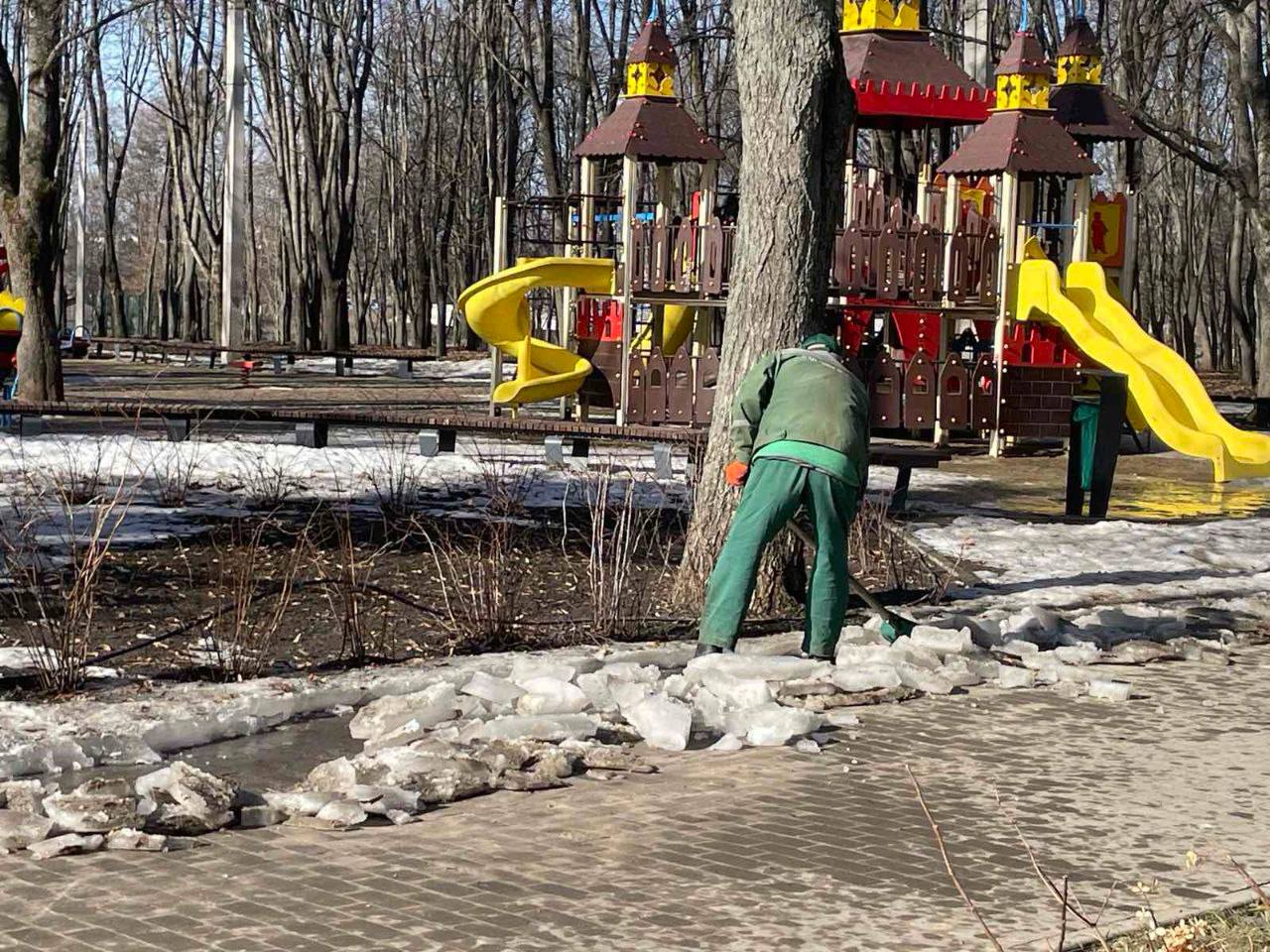 Парки Харкова стають чистішими та комфортнішими