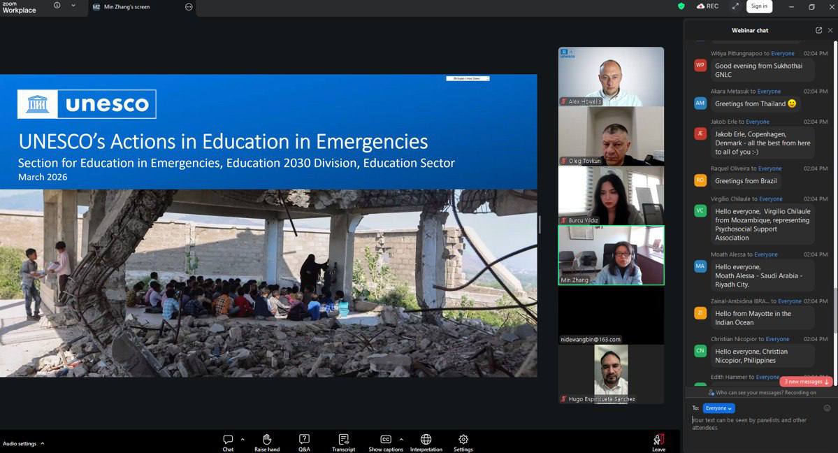 Досвід Харкова на світовій арені: місто представило освітні стратегії на конференції ЮНЕСКО