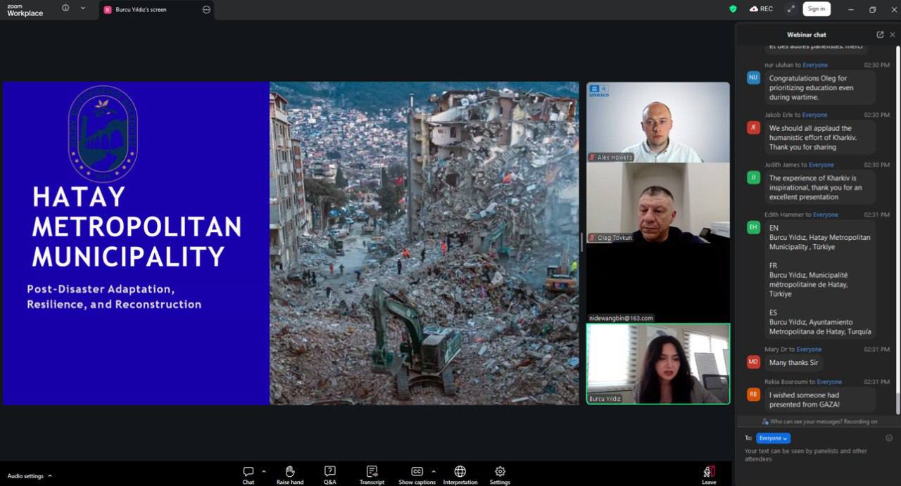 Досвід Харкова на світовій арені: місто представило освітні стратегії на конференції ЮНЕСКО