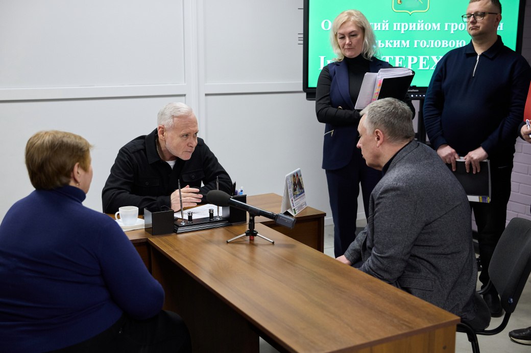 Зустрівся з мешканцями Салтівського району Ігор Терехов: Новини Харкова