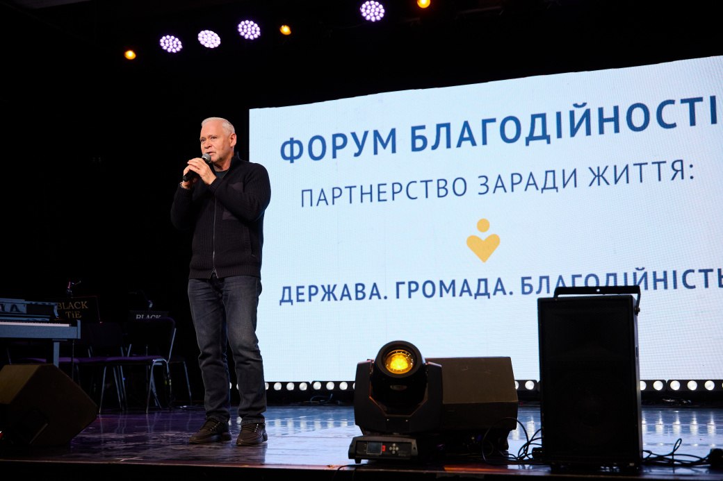 Взяв участь у роботі форуму, організованого Благодійним фондом Дениса Парамонова, Ігор Терехов: Новини Харкова