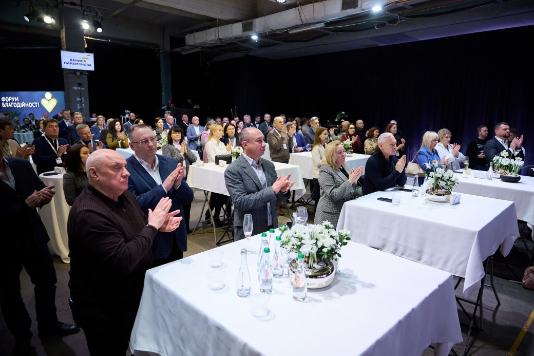 Взяв участь у роботі форуму, організованого Благодійним фондом Дениса Парамонова, Ігор Терехов: Новини Харкова