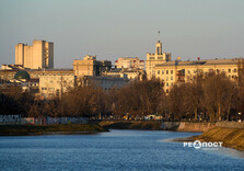 Надвечір'я у Харкові (фото)